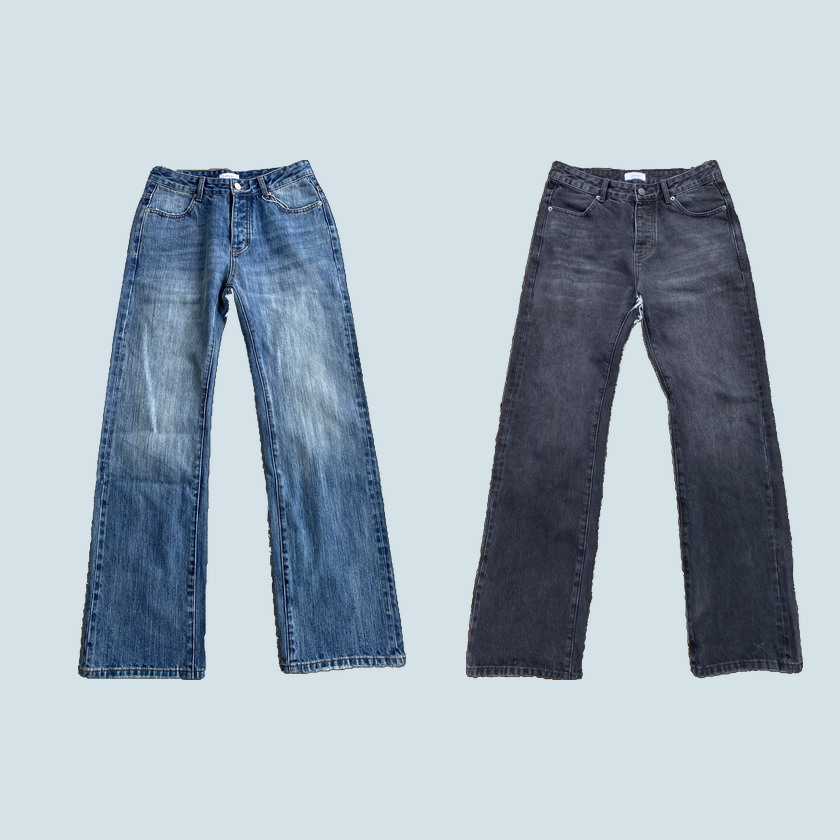 Daily Denim Bundle